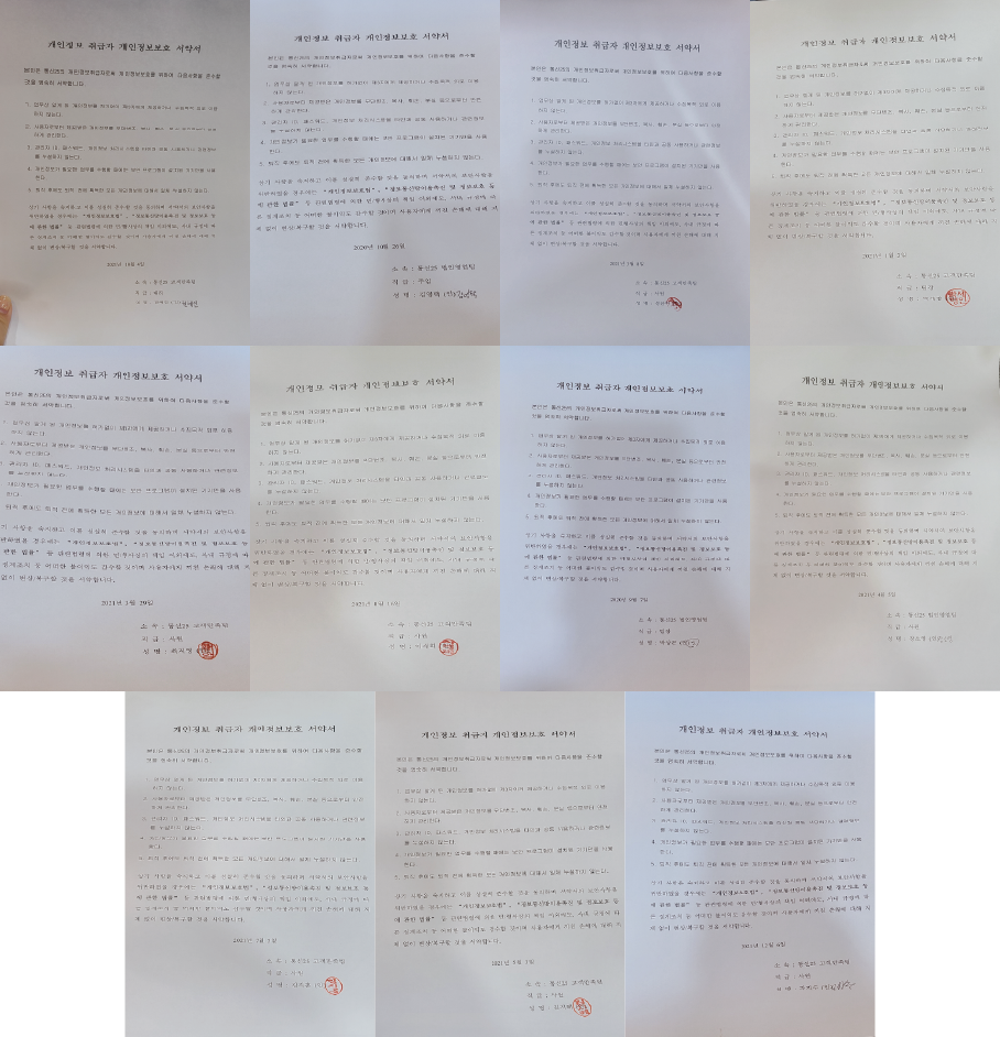750643788373eab4a41b617145c9f301_1666948047_0438.png 750643788373eab4a41b617145c9f301_1666948047_0438.png