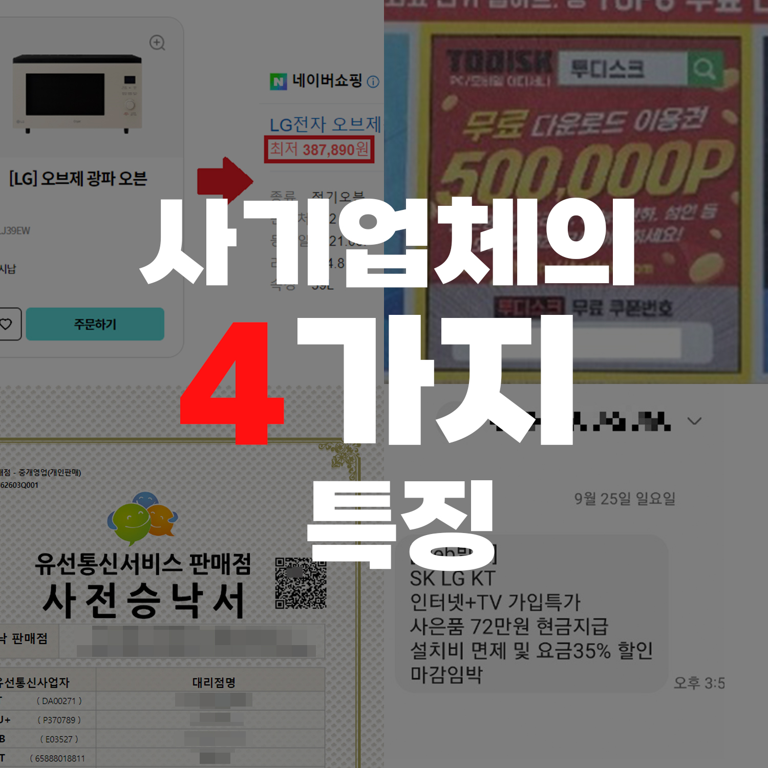 8f8188945b9f8067af89b341c0a8c38d_1669689049_9888.jpg 8f8188945b9f8067af89b341c0a8c38d_1669689049_9888.jpg